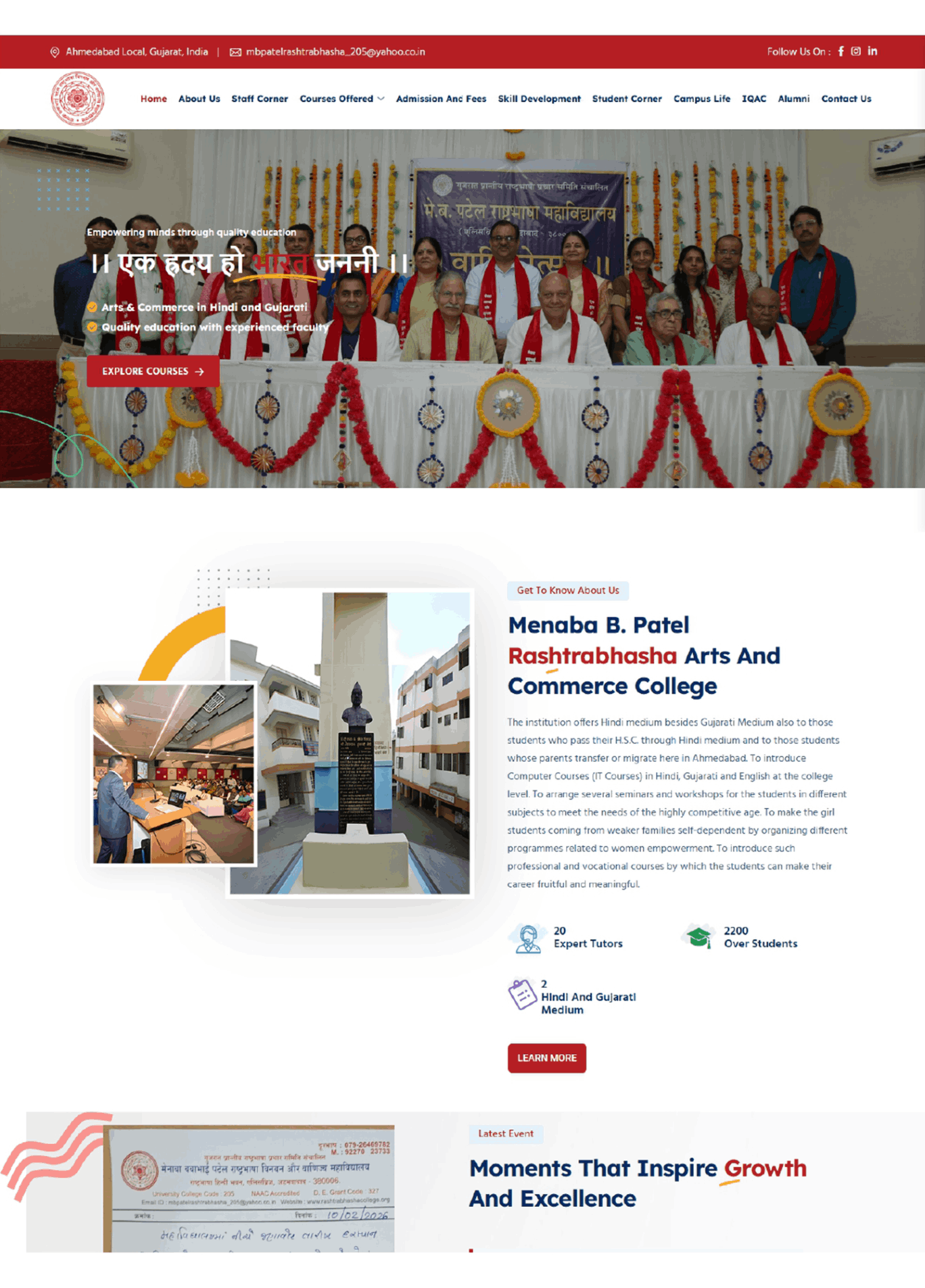 Rashtrabhasha College website work